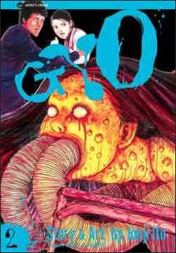 Gyo issue 2