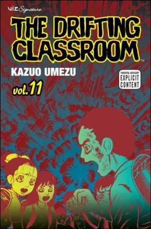 Drifting Classroom Cover Image 2