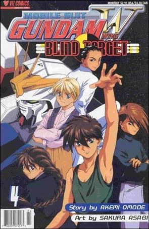 Gundam Wing: Blind Target Cover Image 2
