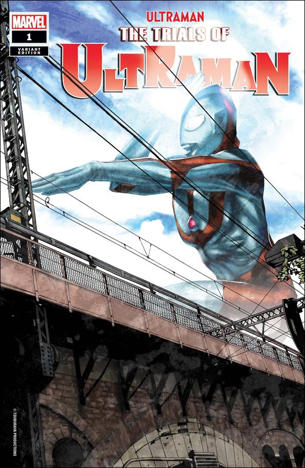 Trials of Ultraman issue 1-D Kisa Asamiya Cover
