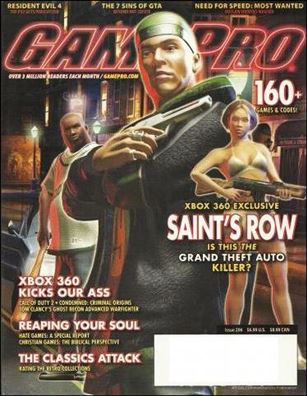 GamePro issue 206-B Subscriber Edition