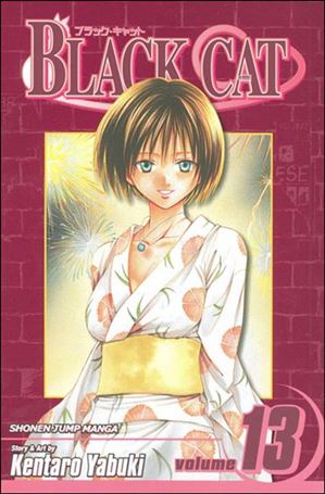 Black Cat (2006) issue 13 Dear Friend