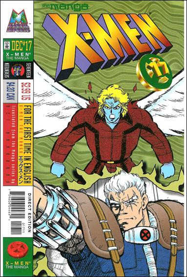 X-Men: The Manga issue 17