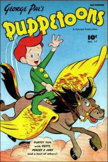 George Pal's Puppetoons issue 17