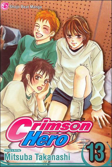 Crimson Hero issue 13