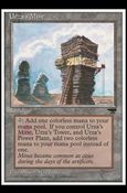 Magic the Gathering: Chronicles (Base Set) card 114-D Urza's Mine