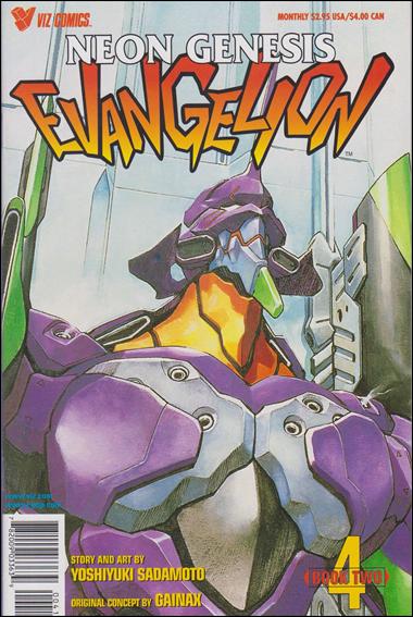 Neon Genesis Evangelion Book 2 issue 4-B