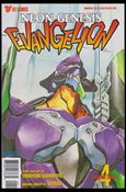 Neon Genesis Evangelion Book 2 issue 4-B