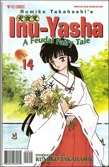 Inu-Yasha Part 6 issue 14