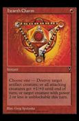 Magic the Gathering: Visions (Base Set) card 82 Hearth Charm