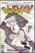 Neon Genesis Evangelion Book 5 issue 6