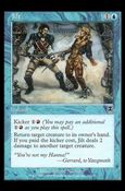 Magic the Gathering: Apocalypse (Base Set) card 27 Jilt
