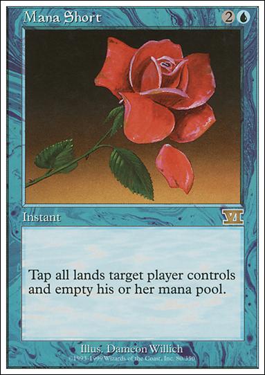 Magic the Gathering: 6th Edition (Base Set) card 80 Mana Short