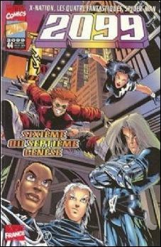 2099 (Invalid) issue 44-Z-INVALID