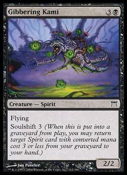 Magic the Gathering: Champions of Kamigawa (Base Set) card 112 Gibbering Kami