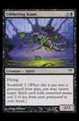 Magic the Gathering: Champions of Kamigawa (Base Set) card 112 Gibbering Kami