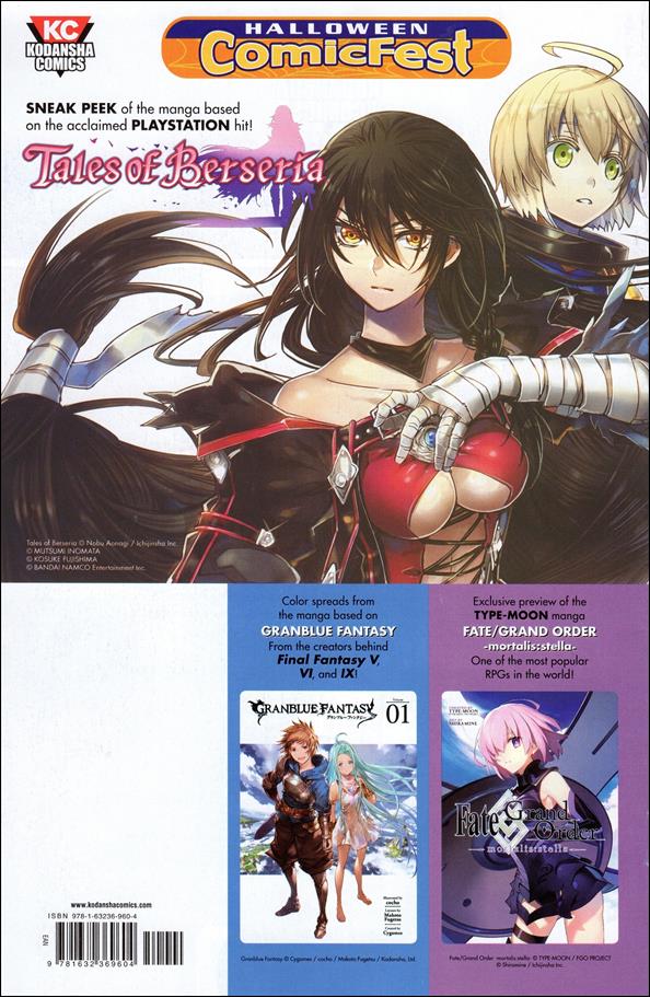 Kodansha Comics Halloween Comic Fest Sampler issue nn