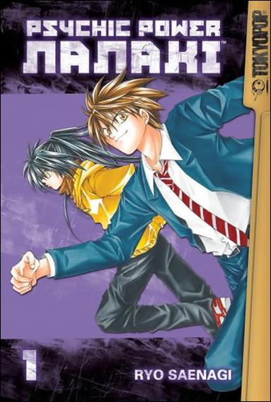 Psychic Power Nanaki issue 1