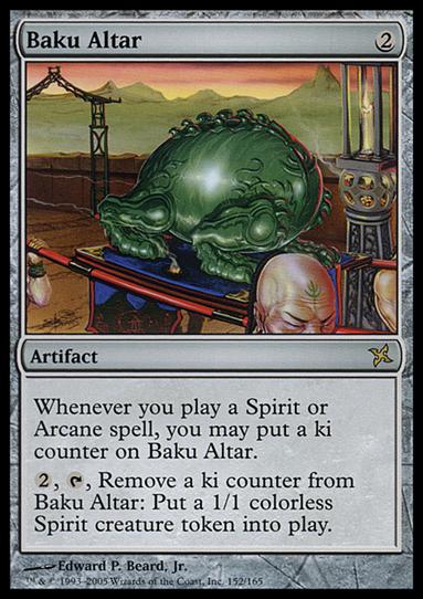 Magic the Gathering: Betrayers of Kamigawa (Base Set) card 152 Baku Altar