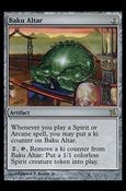 Magic the Gathering: Betrayers of Kamigawa (Base Set) card 152 Baku Altar