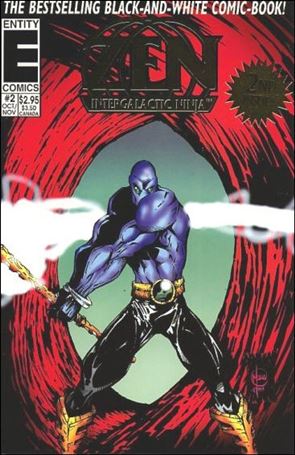Zen Intergalactic Ninja (1993) issue 2 Embossed Gold Foil Cover