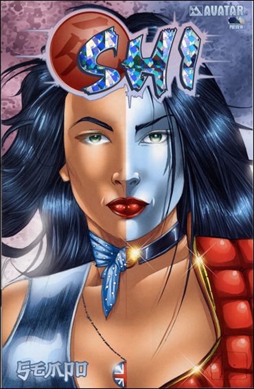Shi: Sempo Preview issue 1-C Prism Foil Cover