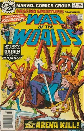 Amazing Adventures (1970) issue 37