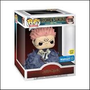 POP! Animation figure 1116-B Ryomen Sukuna (deluxe) GITD