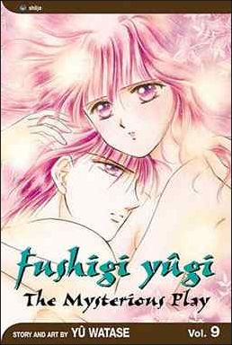 Fushigi Yûgi issue 9