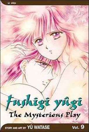Fushigi Yûgi issue 9