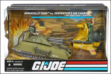 G.I. Joe 25th Anniversary Vehicles figure 4 Armadillo and Serpentor's Air Chariot