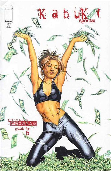 Kabuki Agents issue 5