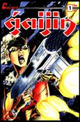 Gaijin (1990) Cover Image 1
