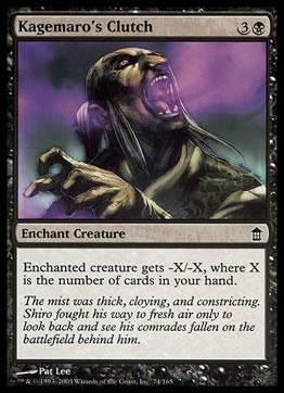 Magic the Gathering: Saviors of Kamigawa (Base Set) card 74 Kagemaro's Clutch