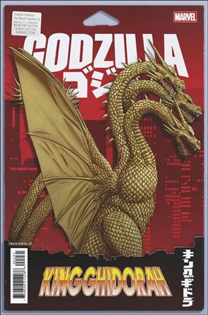 Godzilla Destroys the Marvel Universe issue 2-D John Tyler Christopher Action Figure Cover