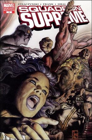 Squadron Supreme (2006) issue 1-B Simone Bianchi Cover