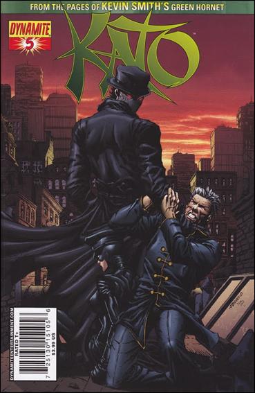Kato issue 5-C Johnny Desjardins 1:25 Cover