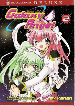 Galaxy Angel issue 2