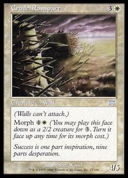 Magic the Gathering: Onslaught (Base Set) card 17 Crude Rampart