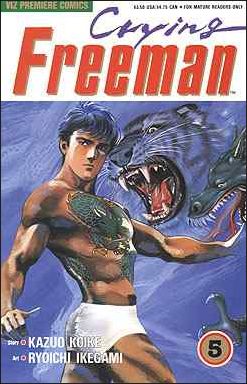 Crying Freeman Part 1 issue 5