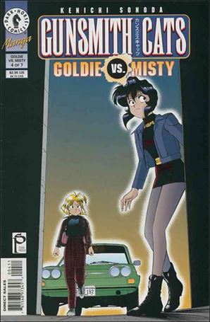 Gunsmith Cats: Goldie vs Misty issue 4