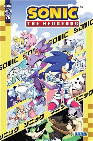Sonic the Hedgehog (2018) issue 76-B Adam Bryce Thomas Cover