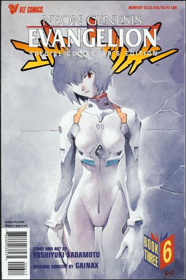 Neon Genesis Evangelion Book 3 issue 6 Special Collector's Edition - Flipped