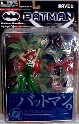 Batman (Japanese Import) figure 7 Poison Ivy