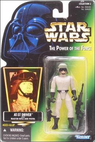 Star Wars: The Power of the Force 2 3 3/4