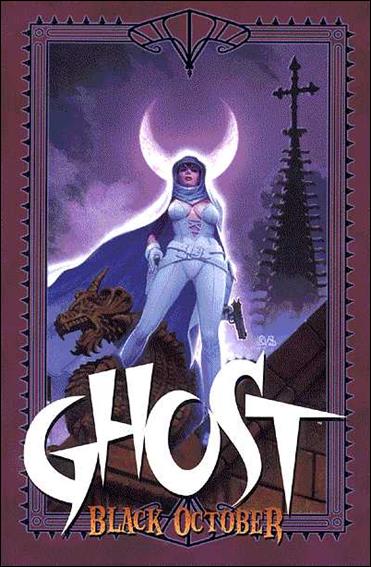 Ghost: Black October issue nn