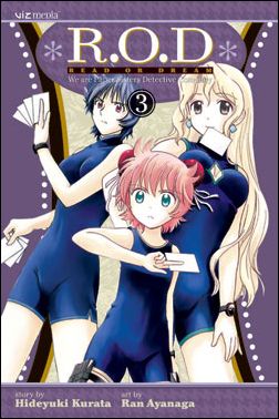R.O.D.: Read or Dream issue 3