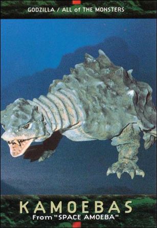 Godzilla Trading Cards (Base Set) card 31