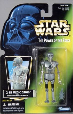 Star Wars: The Power of the Force 2 3 3/4