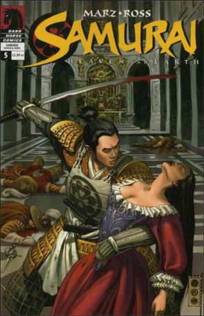 Samurai: Heaven & Earth (2004) Cover Image 2